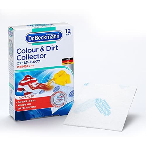 DR BECKMMANS COLOUR & DIRT CATCHER 12 SHEETS- WASHING MACHINE - 12 SHEETS