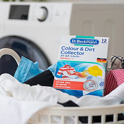 DR BECKMMANS COLOUR & DIRT CATCHER 12 SHEETS- WASHING MACHINE - 12 SHEETS